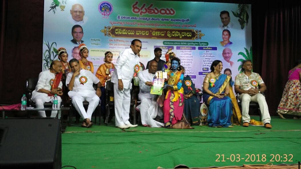 Kuchipudi classical dance performance at Sai Sannidhi Dance Academy Hyderabad — photo 3